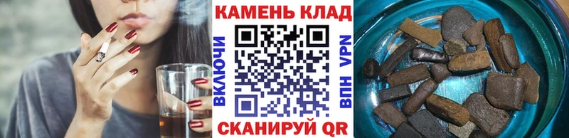 ГАШ индика сатива  Невель 