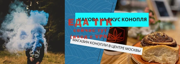 скорость mdpv Баксан