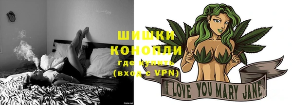 герыч Сатка