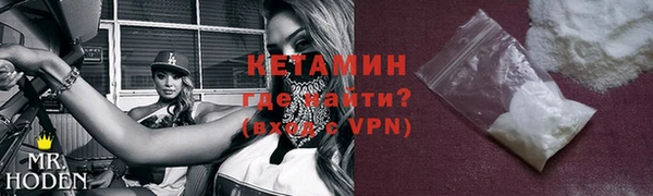 спиды Балабаново