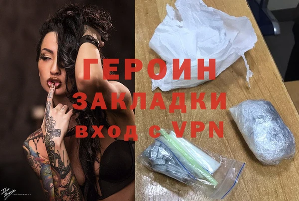 apvp Белокуриха