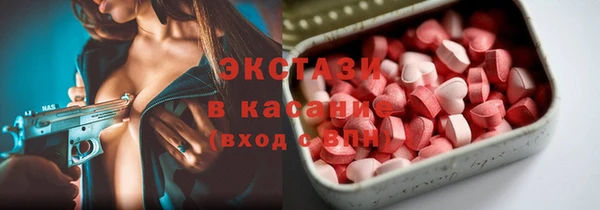прущая мука Балахна