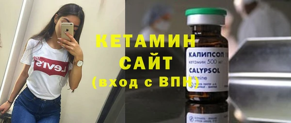 скорость mdpv Баксан
