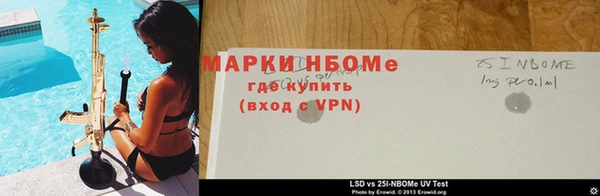 COCAINE Беломорск