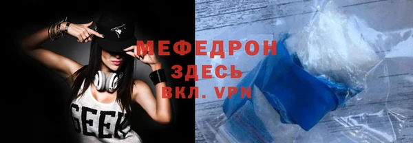 COCAINE Беломорск
