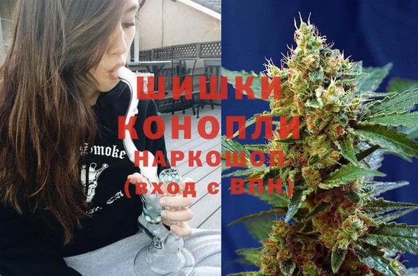 спиды Балабаново