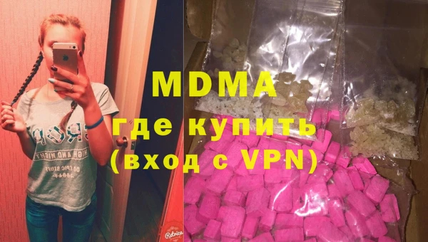скорость mdpv Баксан