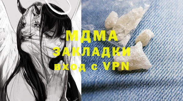 COCAINE Беломорск
