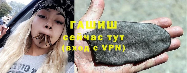 скорость mdpv Баксан