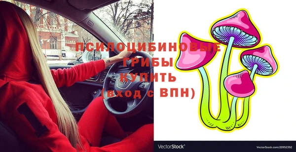 спиды Балабаново