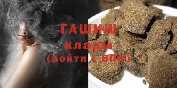 прущая мука Балахна