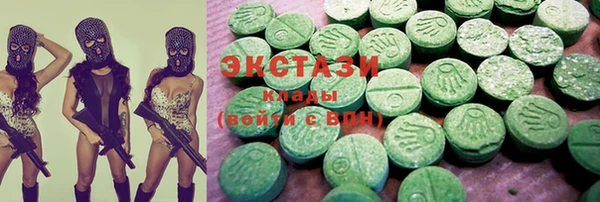 спиды Балабаново