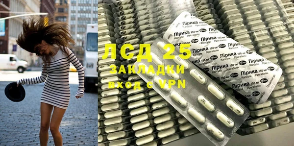 прущая мука Балахна