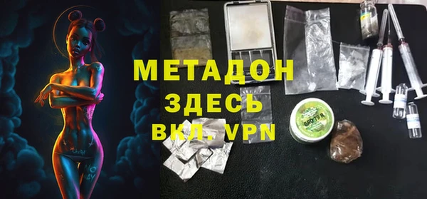 соль ск Белоозёрский