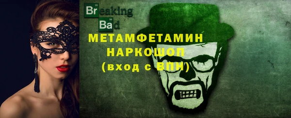 COCAINE Беломорск