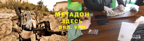 COCAINE Беломорск