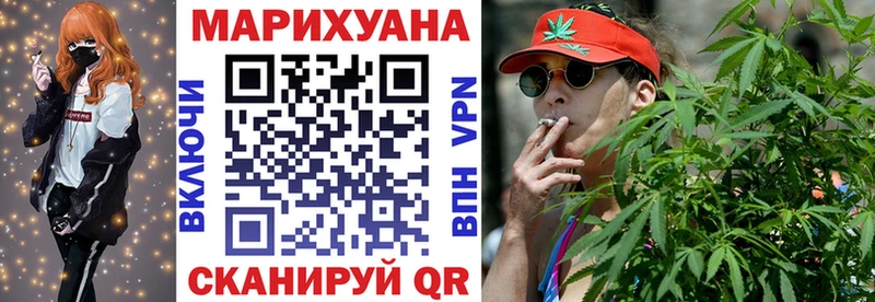 Каннабис THC 21%  где купить   Невель 